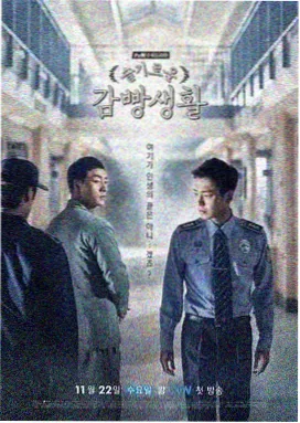 花蝴蝶免费播放高清电视剧